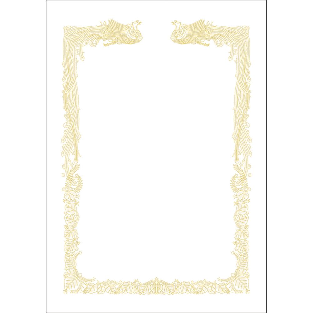 （まとめ買い）ササガワ プリンタ対応 賞状用紙 雲なし A4判 横書用 100枚入 10-1461 [x3] 8,746円