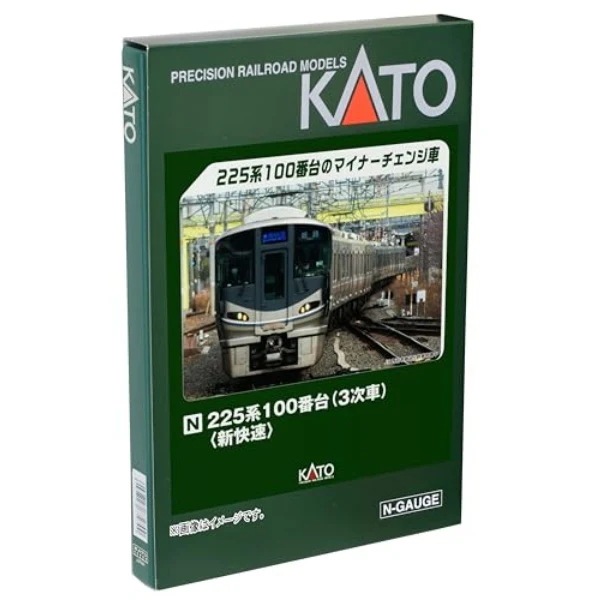 カトー No:10-1901 KATO 225系100番台(3次車)＜新快速＞8両