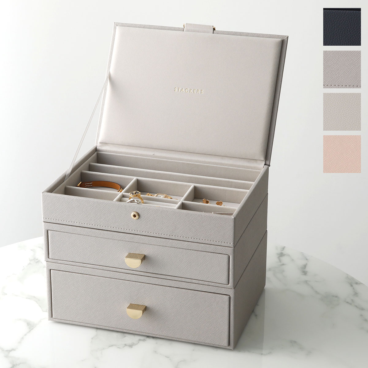 STACKERS スタッカーズ ジュエリーボックス Classic Hybrid Drawer Set of 3 クラシック ドロワー レディース 3セット アクセサリーケース カラー4色