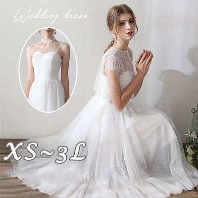 激レア　新品　vivienne westwood ワンピース　シーモンスター 新品未使用、レア】Vivienne Westwood シーモンスターワンピース