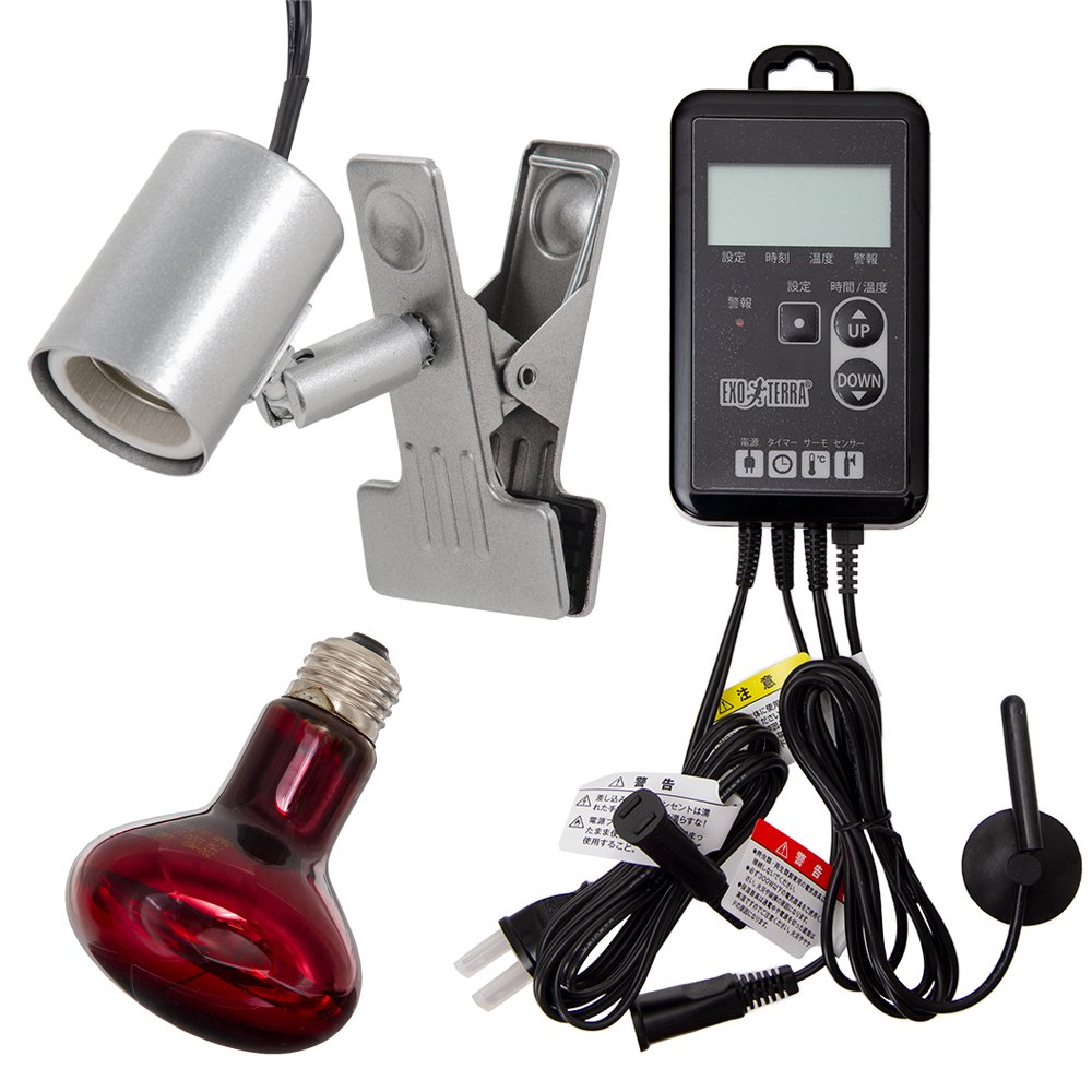 爬虫類保温セット　インフラレッドヒートランプ　７５Ｗ　ライトスタンド　保温球　サーモ　ＣＲＣ17―33―40―00―00