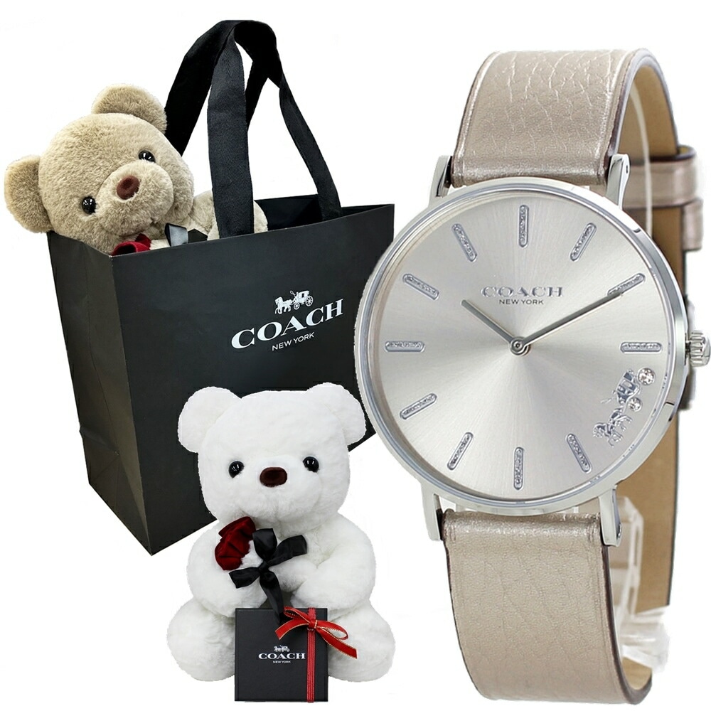 くまさんラッピング ショッパー付き コーチ 腕時計 手表 レディース 女性 誕生日 プレゼント 贈り物 10代 20代 女の子 プレゼント 彼女 妻 姪っ子 高校生 ぬいぐるみ インテリア