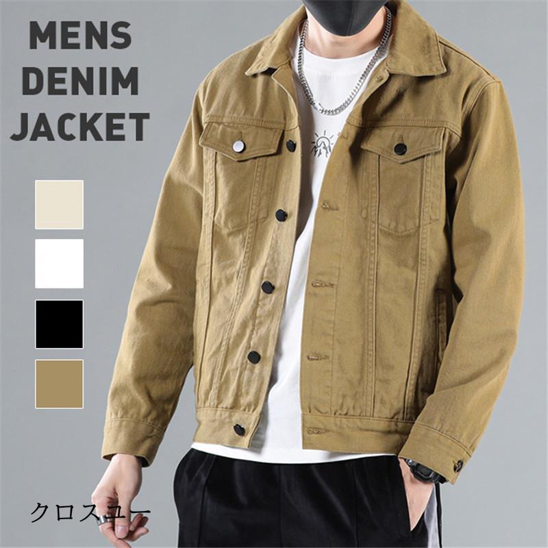 デニムジャケット Gジャン メンズ デニムライダース ブルゾン ジャケット コーチジャケット ライダースジャケット アウター 春秋 防寒 5,426円