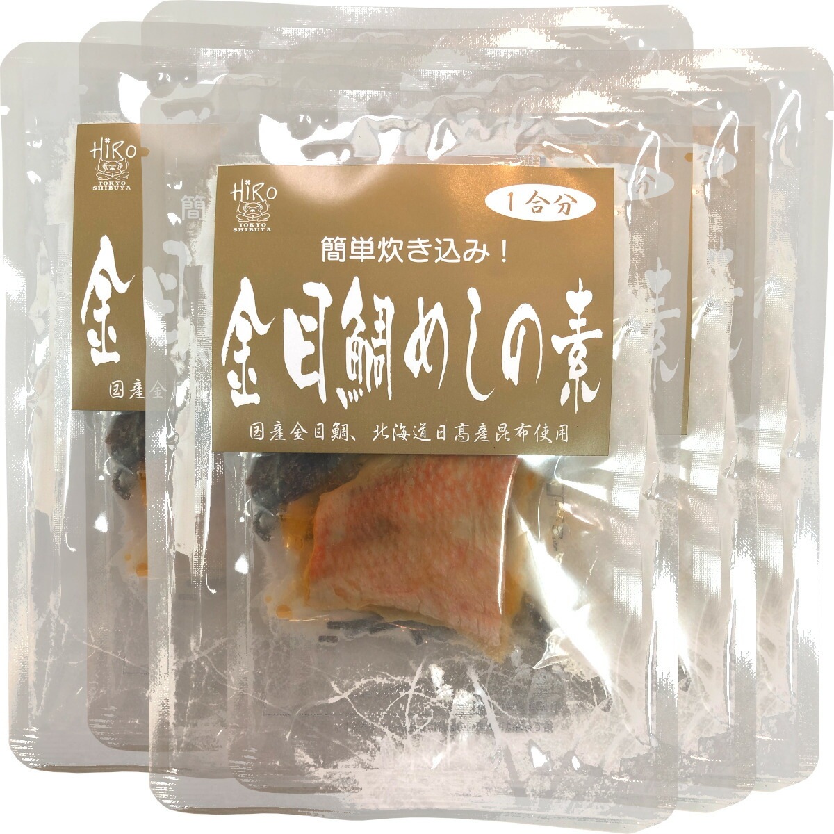 高級 金目鯛めしの素 炊き込みご飯の素 高級魚の金目鯛を使用した超高級金目鯛めし6袋セット 金目鯛めし膳 金目鯛ごはん 金目鯛茶漬け ギフト プレゼント 内祝い お返し ホワイトデー プチギフト