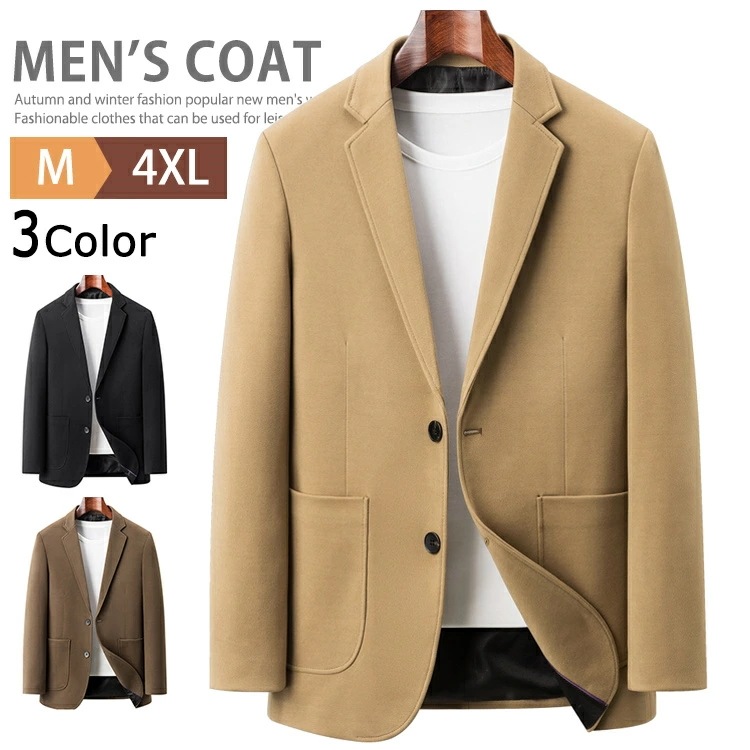 年末SALE期間中ビジネスコート メンズ テーラードジャケット ブレザー アウター テーラード ジャケット スーツジャケット 2ボタン 通勤 出張 紳士服 テレワーク ブルゾン オフィス カジュアル