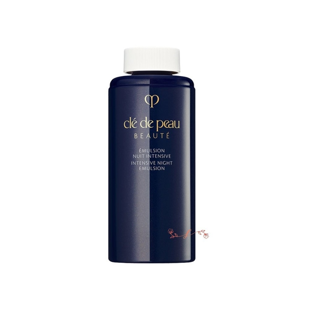 cle de peau (資生堂　cpb) エマルションアンタンシヴ（ニュイ）（レフィル）125mL／夜用乳液 正規品