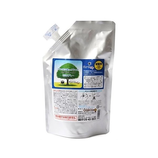 ダニィーくんバイバイ 詰替用 袋入 400ml 3袋セット