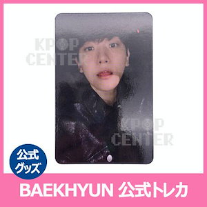 EXO Bambi ベッキョン トレカ EXO ベッキョン BAMBI トレカ フォト カード BAEKHYUN エクソ