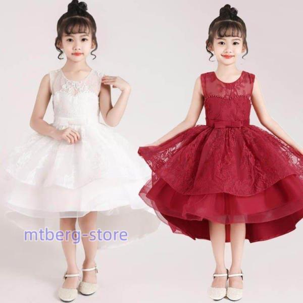 子供ドレス ピアノ発表会ドレス 子どもドレス キッズフォーマルドレス コンクールセレモニードレス 結婚式 ハロウィン クリスマス メイド服