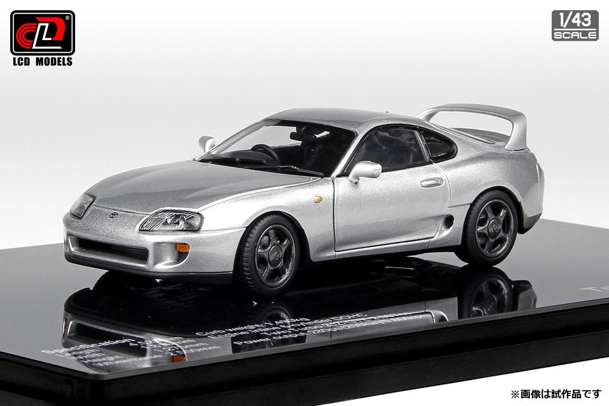 LCD MODELS 1/43 トヨタ スープラ A80 シルバー【LCD43009SI】 ミニカー LCD43009SI トヨタ スープラ A80 SV