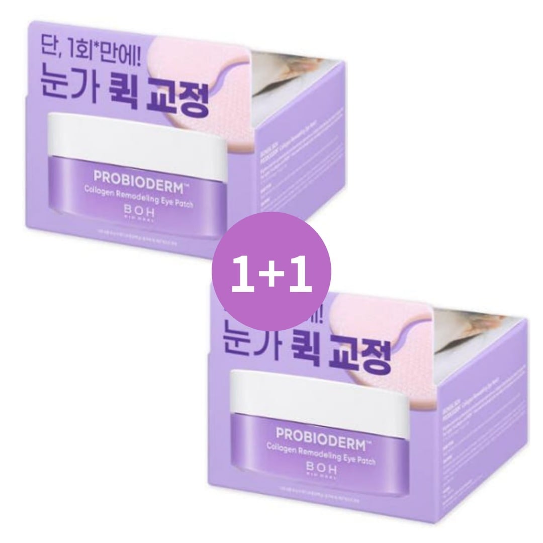 【60枚 + 60枚】プロバイオダム コラーゲン リモデリング アイパッチ 60枚 + 60枚