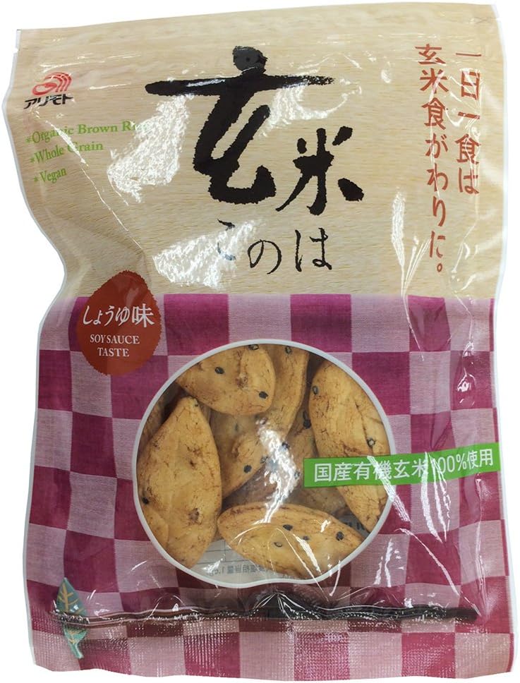 ムソー アリモト 新・玄米このは しょうゆ味 80g×20袋
