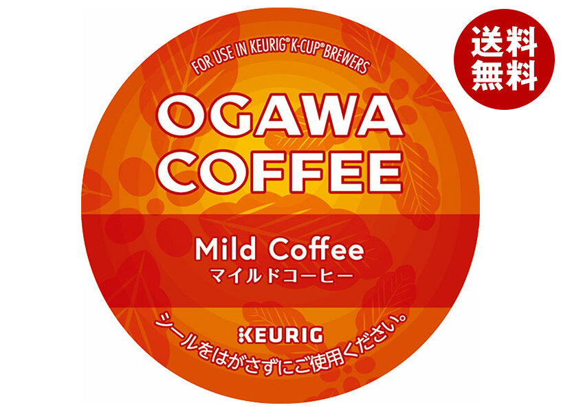 ユニカフェ キューリグ専用カートリッジ K-Cupパック 京都 小川珈琲 マイルドコーヒー 12P×8箱入
