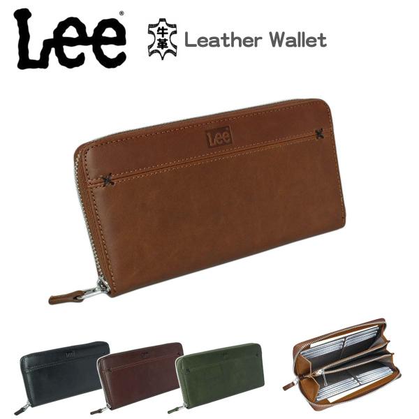 財布 束入れ 長財布 ウォレット メンズ レザー サイフ 牛革 ブランド Lee [リー] 520691 ラウンドファスナー 小銭入れ カード ギフト プレゼント