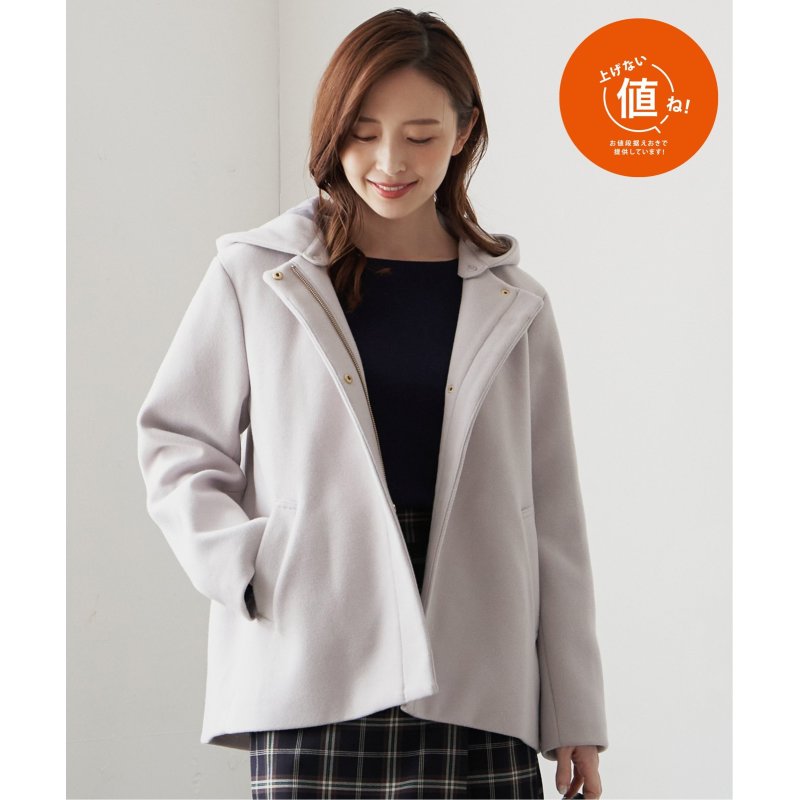 RENUメルトンフード取り外しジャケット