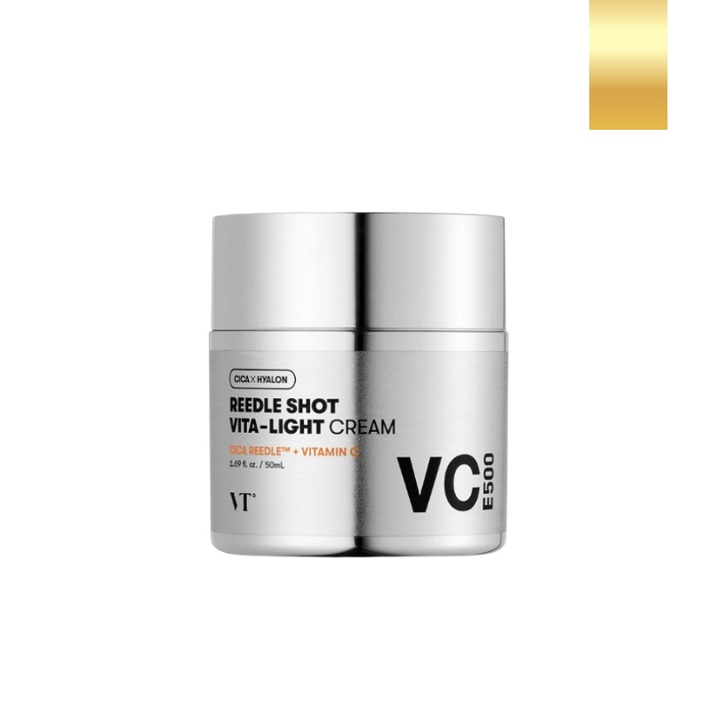 リードルショット ビタライト Cエッ クリーム50ml