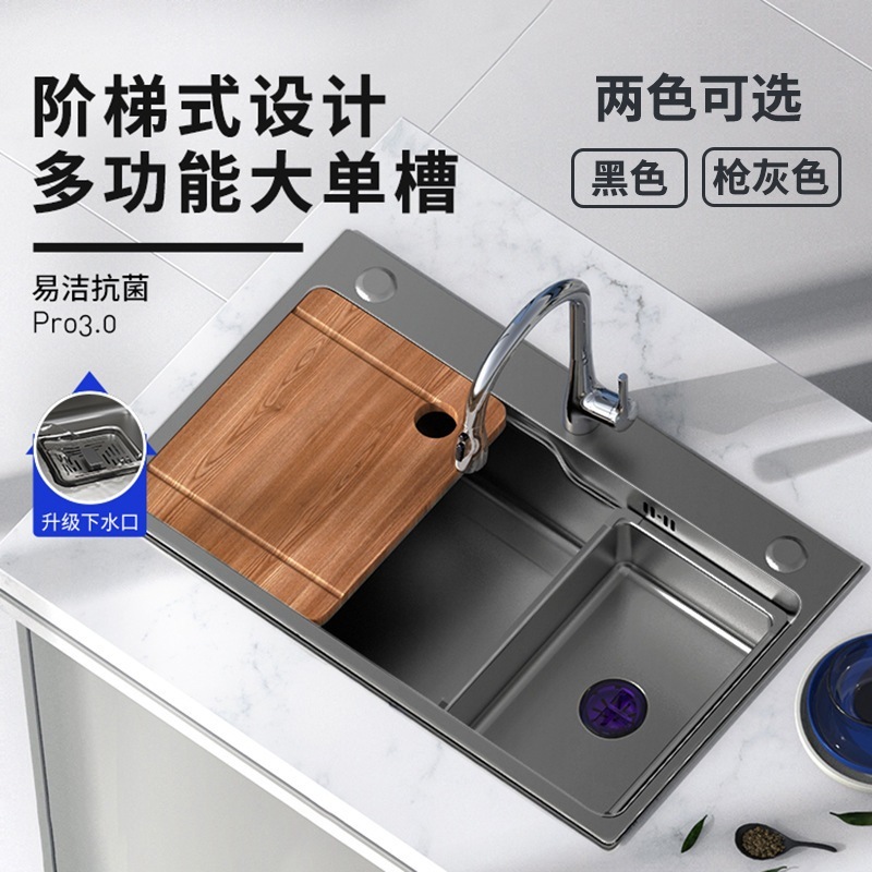 キッチン 和風大型シングルスロット 304 ステンレス ガングレー 食器洗い洗面台 多機能 厚手 手動シンク