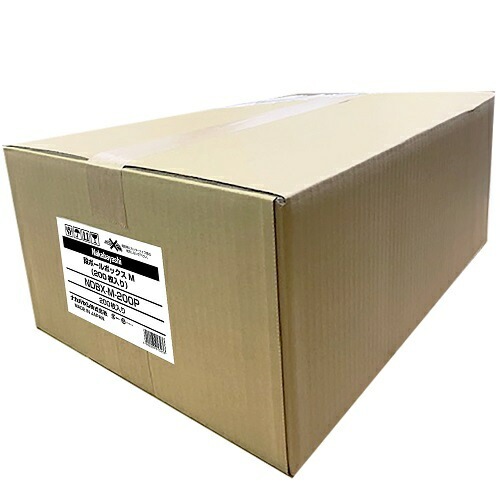 ナカバヤシ Nakabayashi　段ボールボックスＭ　２００枚入　NDBX-M-200P