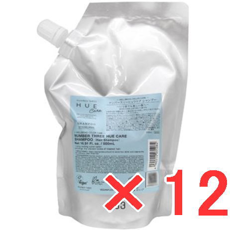 【送料無料】 ナンバースリー 003 ／ ヒュウケア HUE ／ ヒュウケア シャンプー 500ml 詰替え 12個セット ／ ヘアケア 美容室専売品