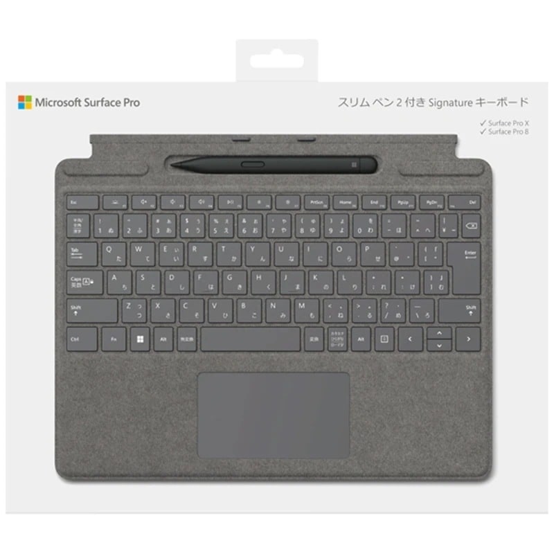 マイクロソフト スリムペン2付き Surface Pro Signature キーボード