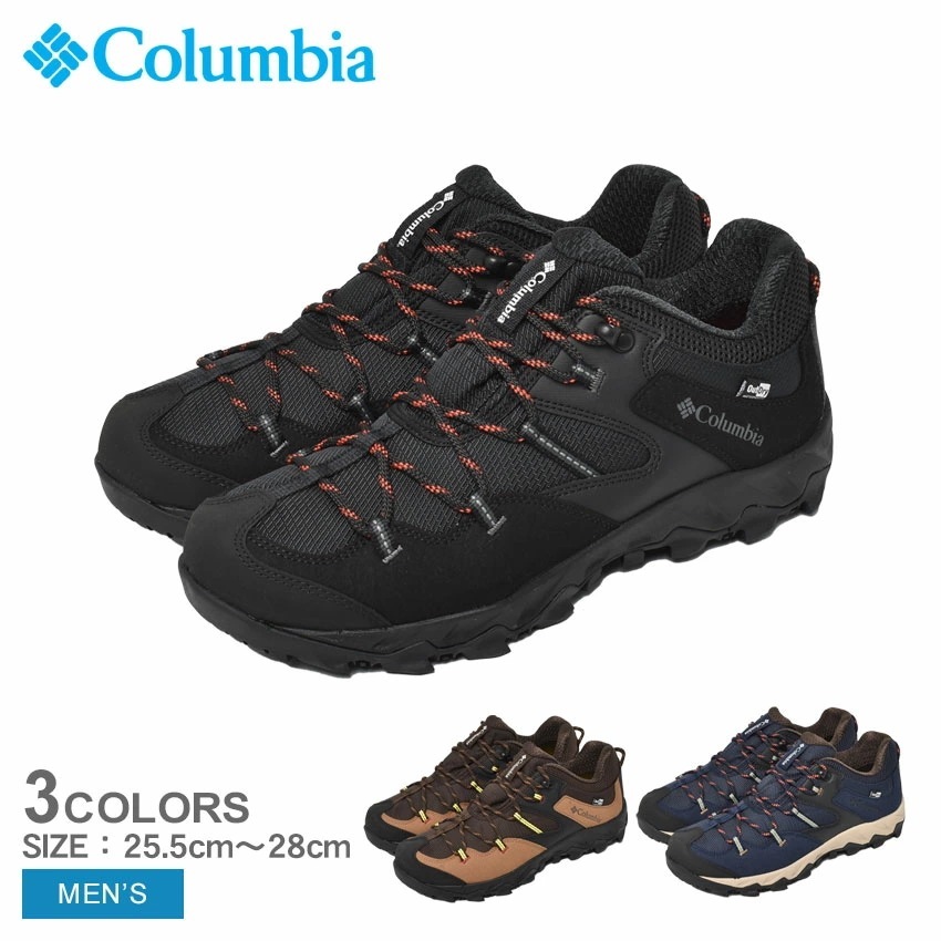 セイバー ファイブ ロウ アウトドライ YM4204 メンズ ローカット ハイキング アウトドア レジャー トレッキング キャンプ 靴 登山靴 ブランド 高機能 透湿性 防水 おしゃれ