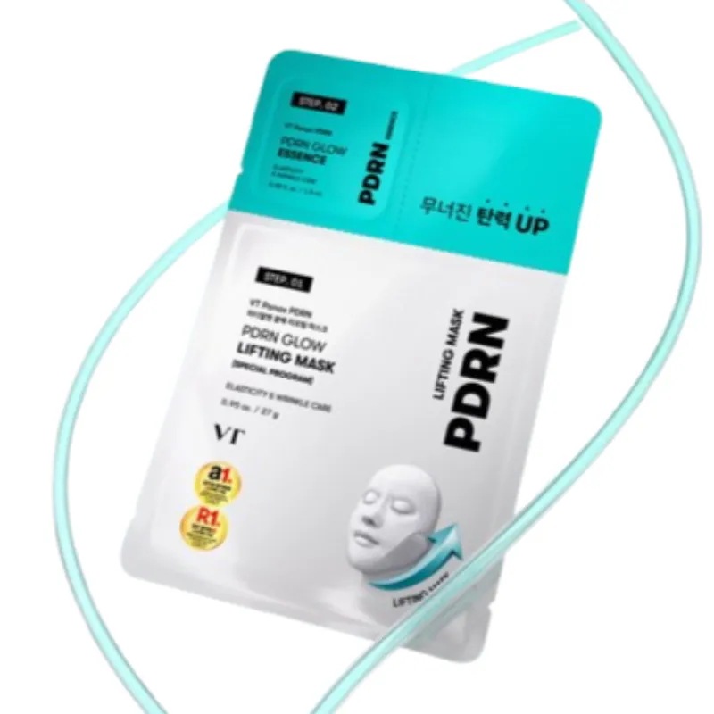 [新作]2stepスペシャルプログラム(PDRNグローリフティングマスク 1枚+グローエッセンス 1.5ml) 10枚 4,829円