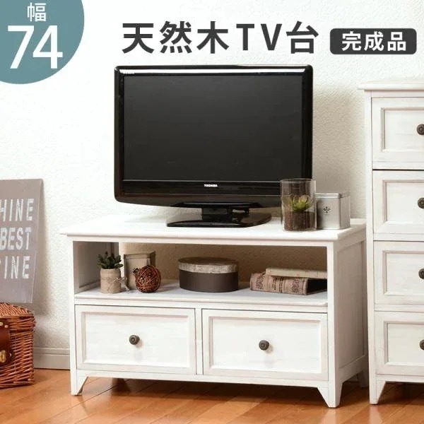TV台 MTV-5382 (約)幅74*奥行34*高さ40cm