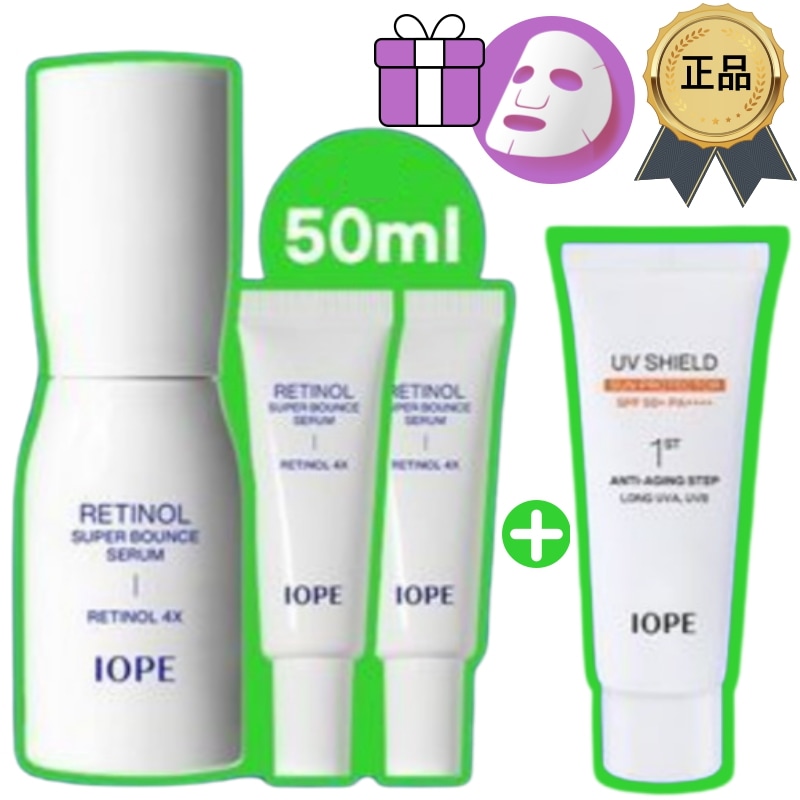 [正規品/K-Beauty][毛穴/弾力/エッセンス] レティノール スーパー バウンス セラム 30ml+20ml+サン プロテクター25ml