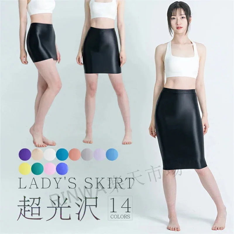 ぽっちゃり ミニス丈 レディース 水着 ロング丈 フィットネス ママ 女性 目立つ競泳水着 超光沢 コスプレ衣装 水着 【7月の新作特典】着丈3種類14色スカート ボトムス 水着 新体操コス ミドル丈