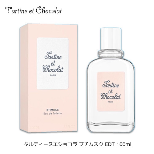 Qoo10] タルティーヌエショコラ プチムスク EDT SP 100ml タ : 香水