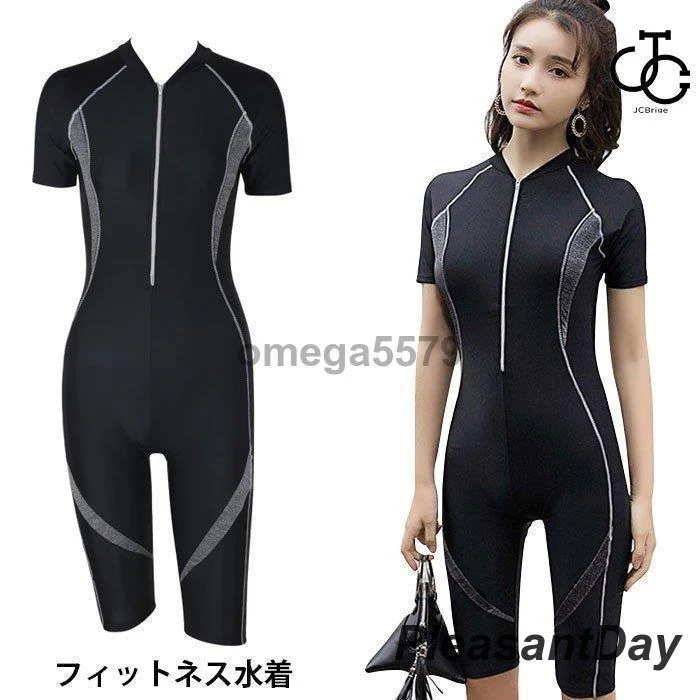 半袖 パッド付き ハーフパンツ オールインワン レ フロントジップ 競技水着 水泳 7月最新デザイン&20%OFFフィットネス水着 練習用 ストレッチ ワイヤーレス 伸縮性フィットネス水着 レディース