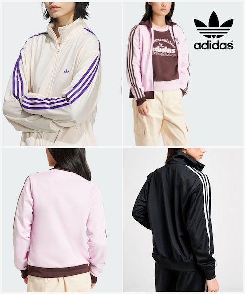 【新品未使用】adidas アディダス ワッフルBB トラックジャケット L adidas - 正規品☆ adidas ワッフル トラックジャケット☆L