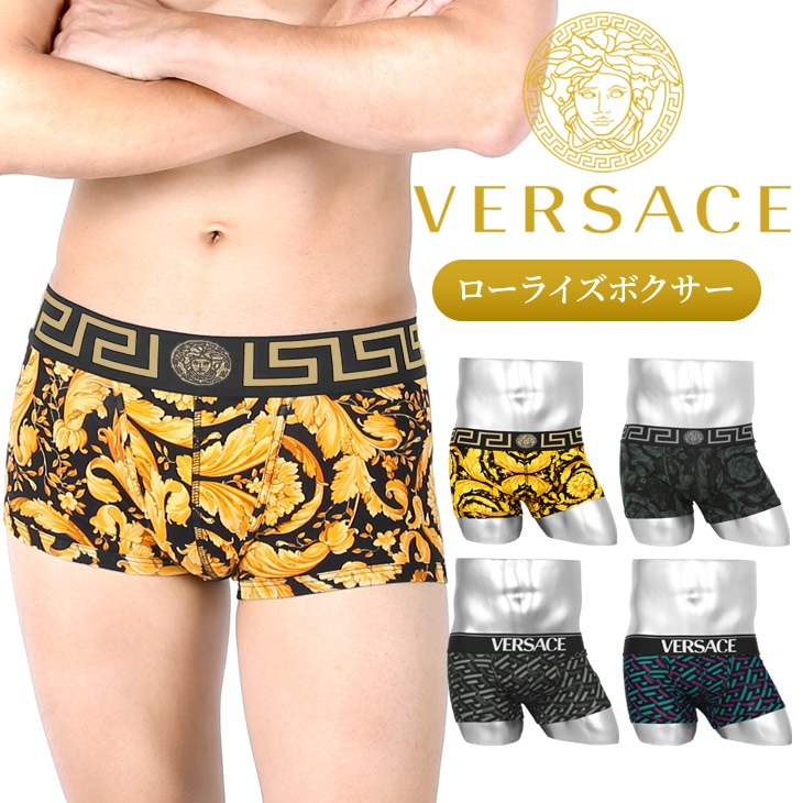 JERSEY STRETCH STAMPA BAROCCO メンズ ローライズボクサーパンツ
