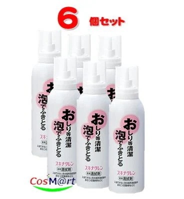 【6個セット】 持田ヘルスケア スキナクレン 150g (4987767610108-6)