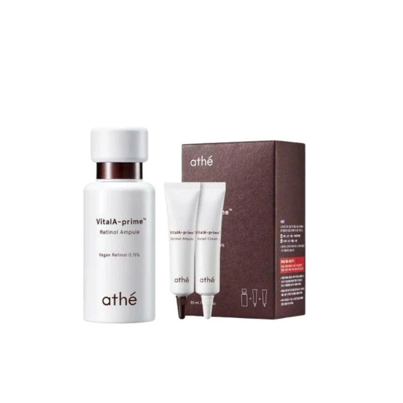 バイタルエイ プライム レチノール アンプル企画 (アンプル10ml+クリーム10ml) #3世代 ビーガン レチノール 0.15% #3段毛穴ケア