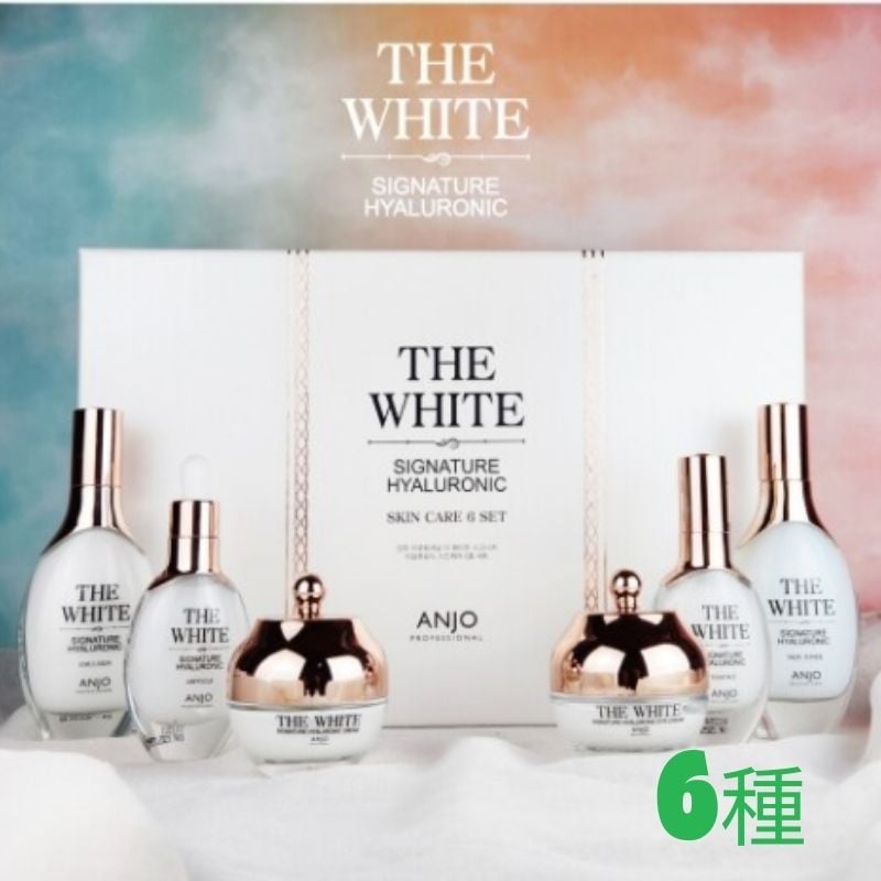 ザ·ホワイト シグネチャー スキンケア 6点セット