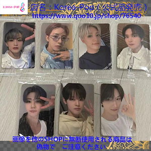 nctdream チソン中国popmerch 特典トレカ2枚セット NCT DREAM チソン トレカ 2枚セット nctdream チソン中国