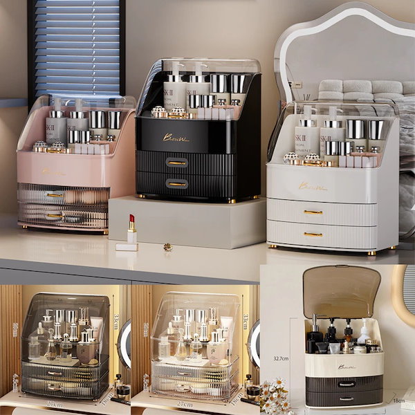 【美品】ハリウッドコスメボックス スタンド付 美品】ハリウッドコスメボックス スタンド付 お家のメイクスペースが