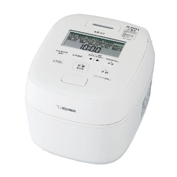 【新品 箱不良・シュリンク破れ品】ZOJIRUSHI 象印 圧力IH炊飯器 炎舞炊き NW-UU07-WZ ホワイト