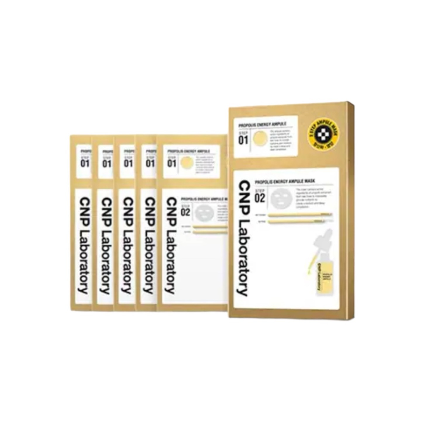 プロポリス アクティブ マスク 5枚