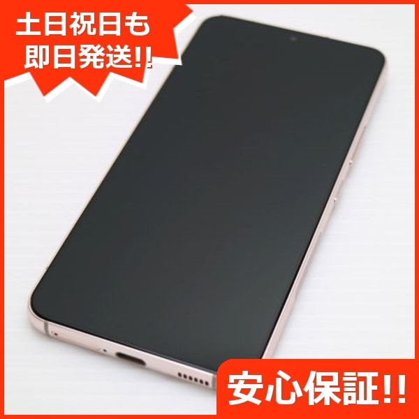 超美品 Galaxy S22 SCG13 ピンクゴールド スマホ 白ロム 中古 土日祝発送OK 211
