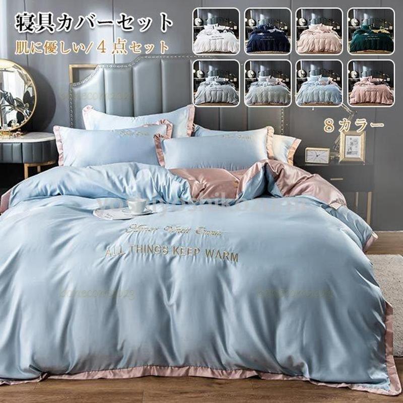 南雲 久美子 インタビュー