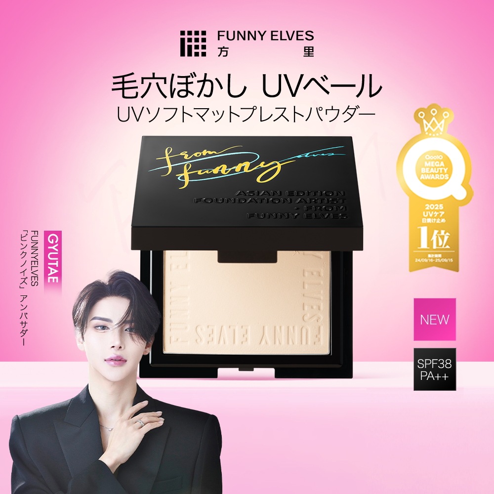 ハーヴェストエルフ3枚セット ハーヴェスト・エルフ 3枚 ハーヴェスト