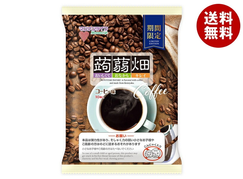マンナンライフ 蒟蒻畑 コーヒー味 (25g＊10個)＊12袋入＊(2ケース)