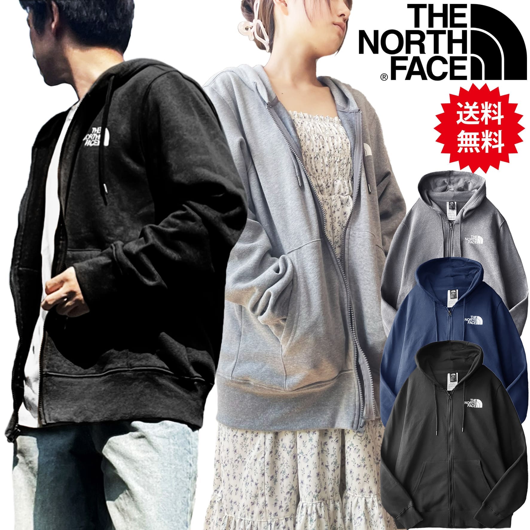 パーカー フーディー Half Dome Full Zip シンプル ワンポイント メンズ レディース 男女兼用 大きいサイズ ビッグサイズ アウトドア 人気 ジップパーカー 海外仕様 BLPX