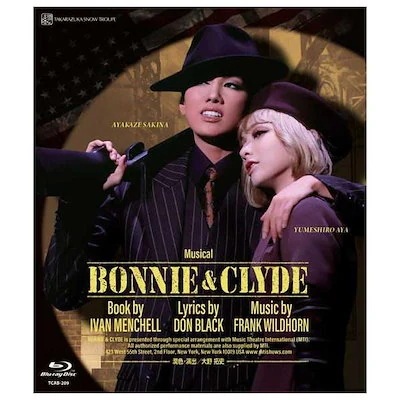 ブルーレイ 雪組 『BONNIE & CLYDE』 宝塚歌劇団 Blu-ray