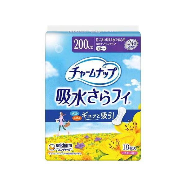 4個セット/チャームナップ 特に多い時も1枚で安心用 18枚[ユニ・チャーム]