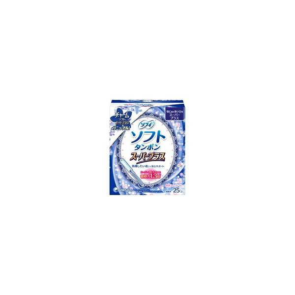 6個セット/ユニチャーム チャーム ソフトタンポンスーパープラス 25個 [ユニ・チャーム ソフィ]