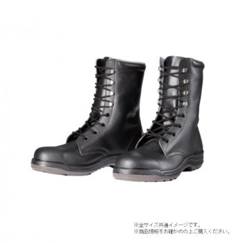 ドンケル PU2層底 鋼製先芯ウレタン2層底 長編上靴 ひも 27.5cm D5004N