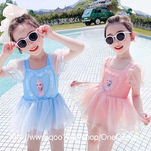 新作 かわいい アナと雪の女王 エルサ キッズ 水着 スクール 子供女の子 小童赤ちゃん連体 韓国ファッションかわいい ワンピース
